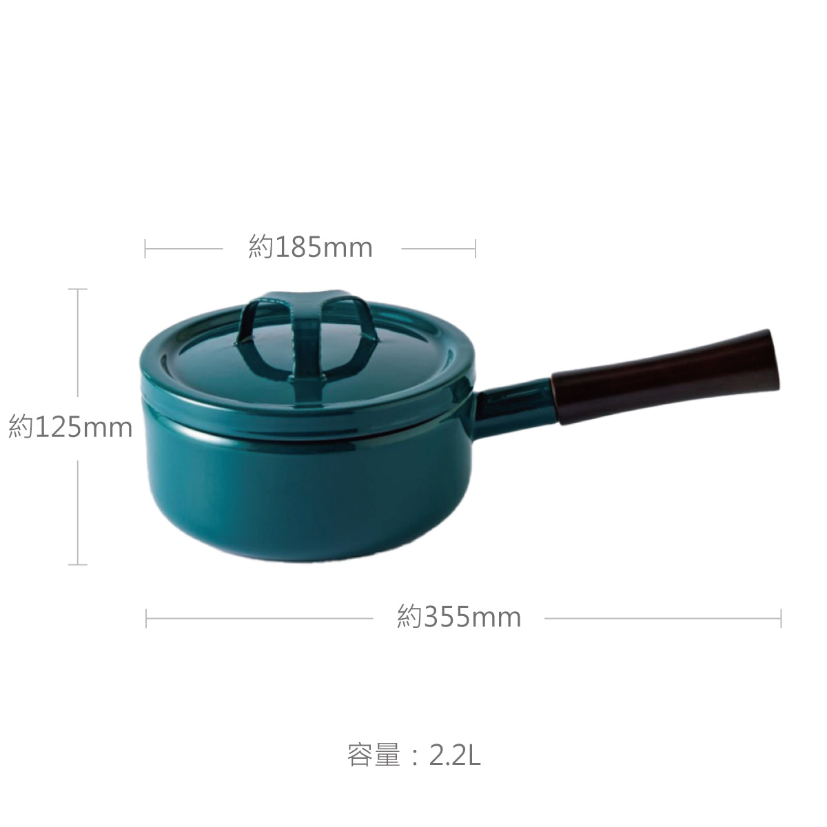 TAKUMI 匠系列|單柄附蓋琺瑯平底鍋 18cm