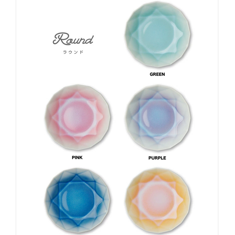 Arita Jewel 有田焼 八角形/圓形彩色陶瓷碟 | 日本家品