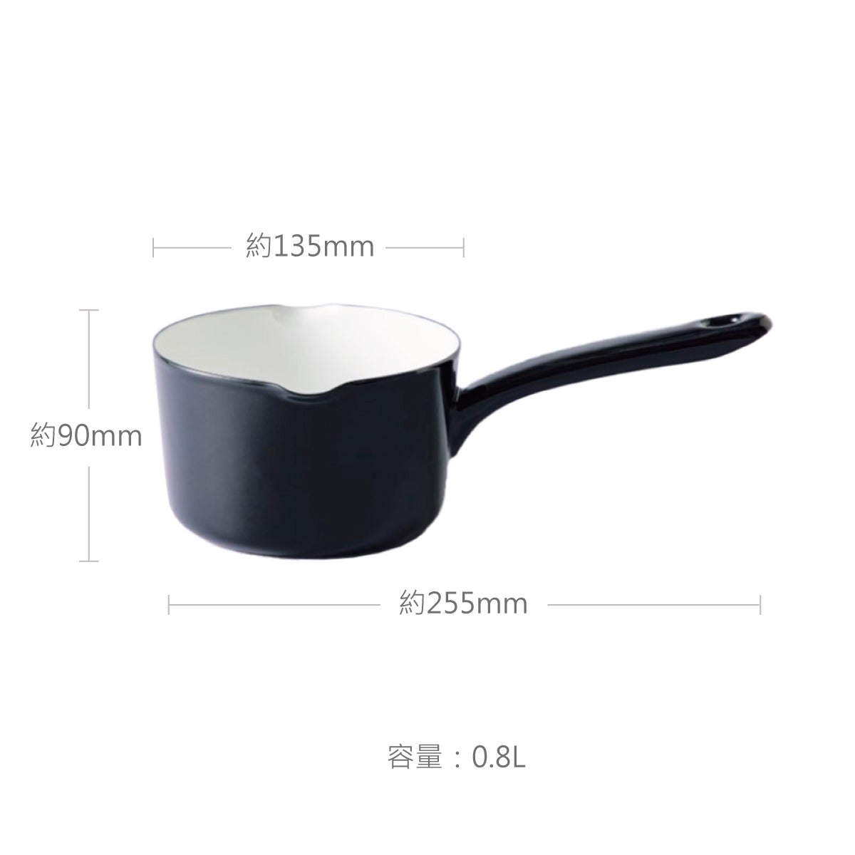 TAKUMI 匠系列｜單柄琺瑯牛奶鍋 12cm
