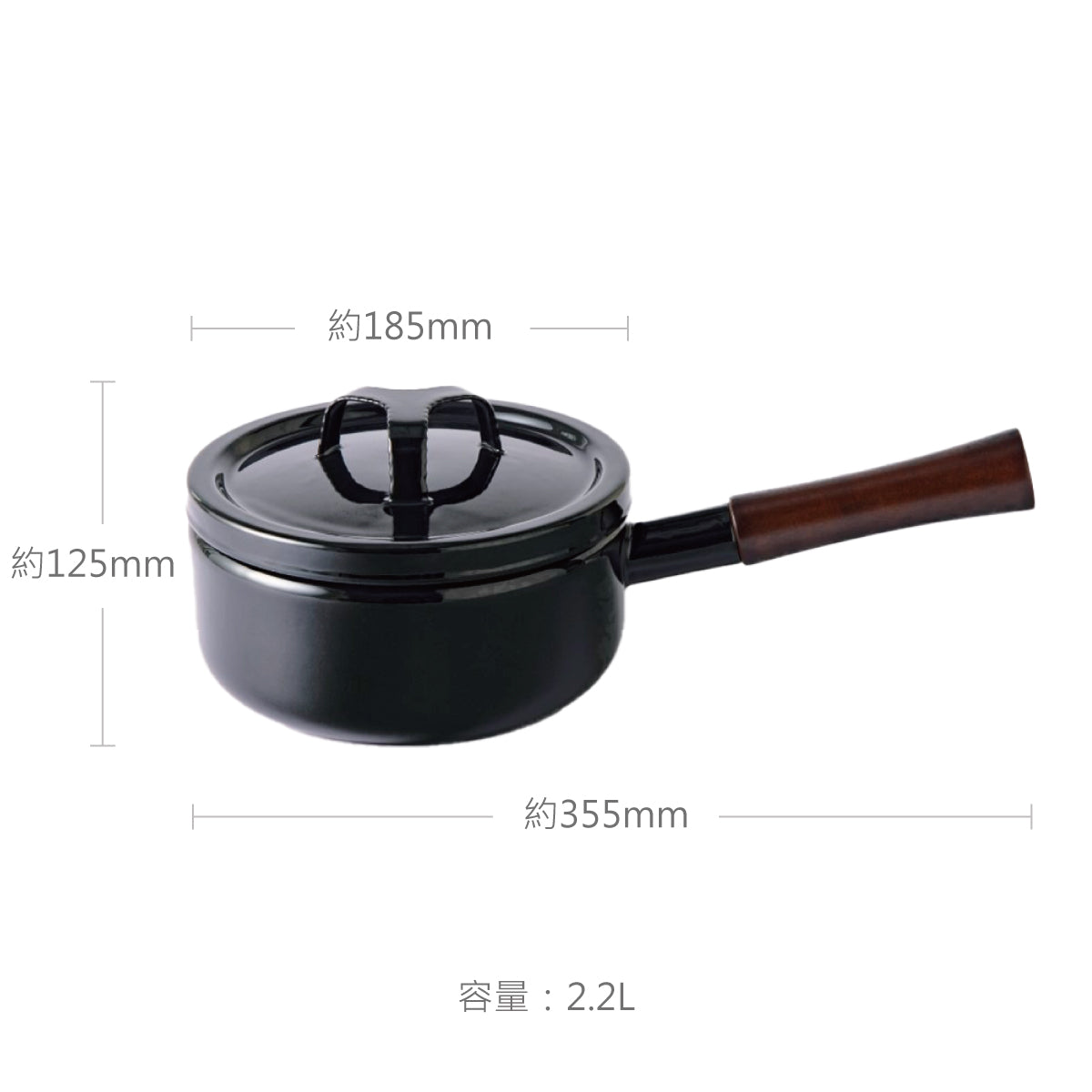 TAKUMI 匠系列｜單柄附蓋琺瑯平底鍋 18cm