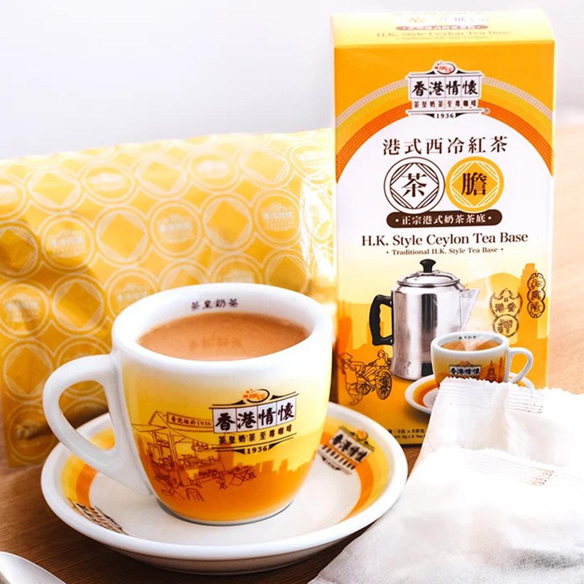 香港情懷-港式西冷紅茶(茶膽)