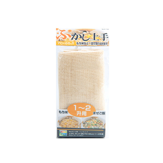 日本蒸飯布 | 100% COTTON