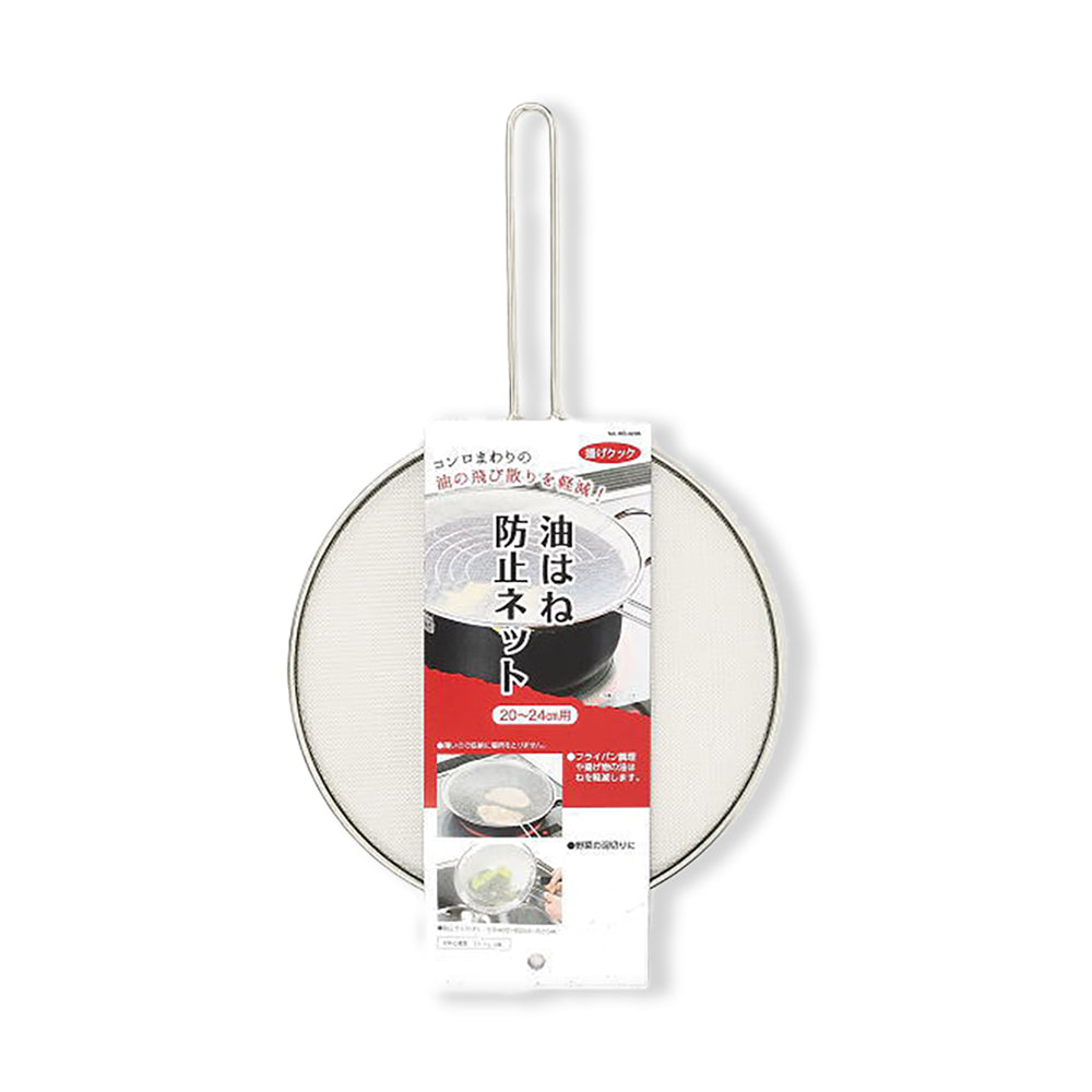 不鏽鋼防油濺網
