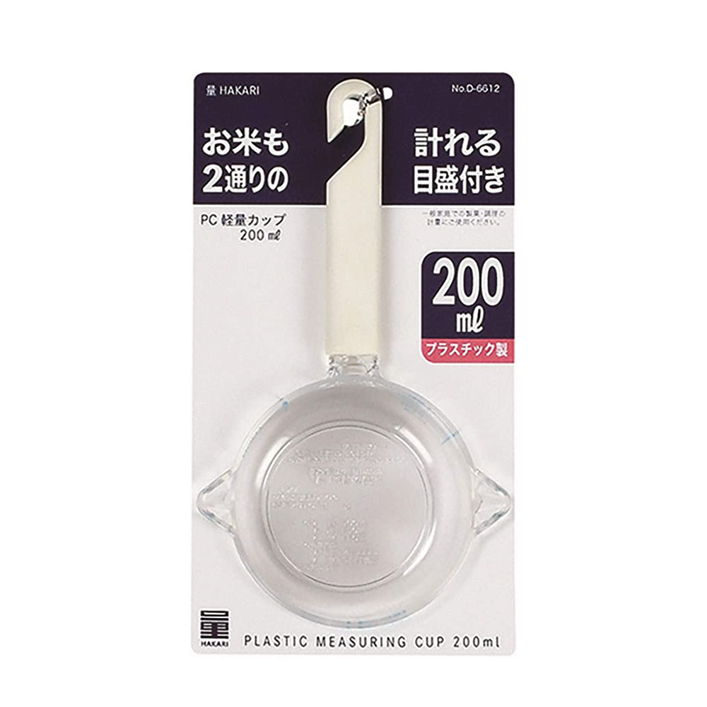 烹飪烘焙量杯